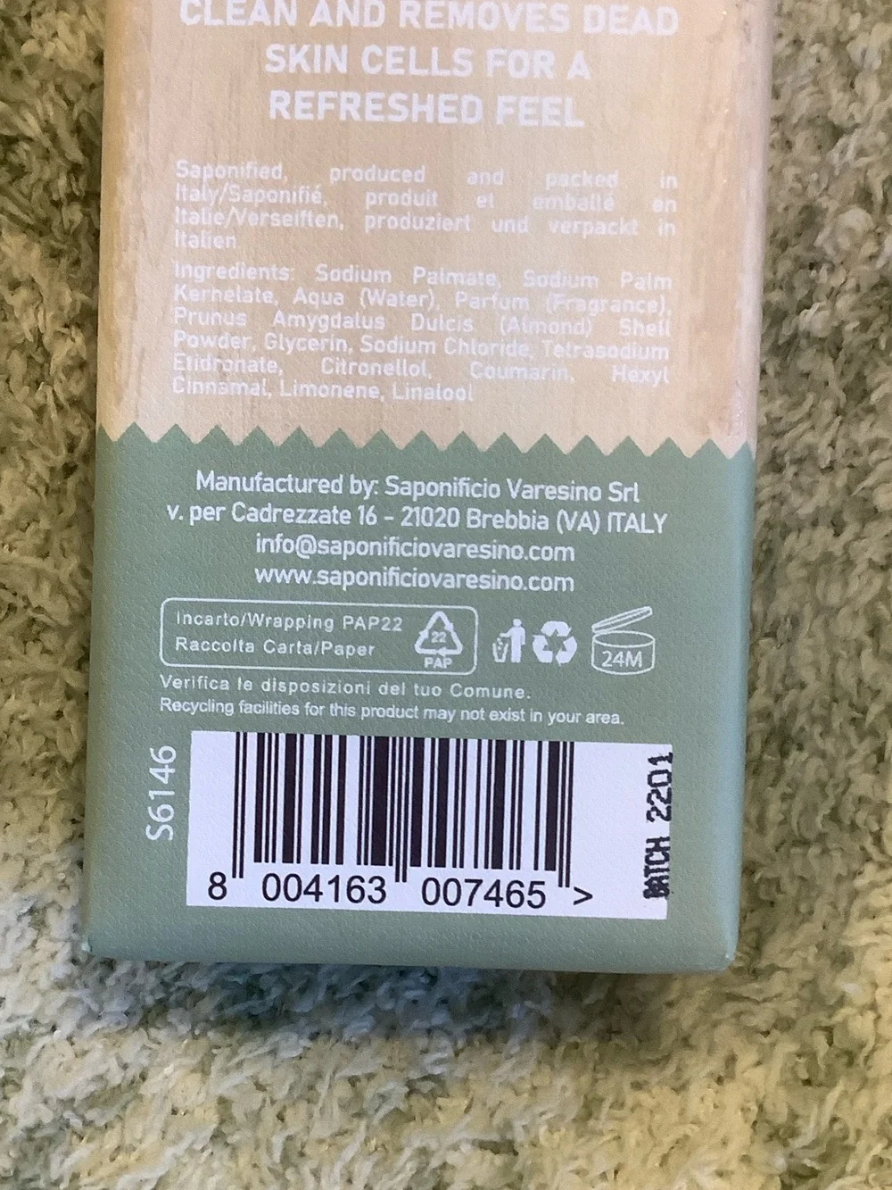 White Birch Scented Exfoliating Soap Sapone Artigianale Italiano 10.5 oz NWT